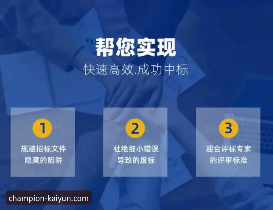 3个核心维度深度解析：凯运体育官网下载与体验究竟怎么样？
